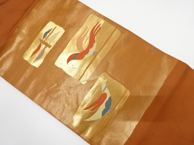 枝葉に鳥模様織り出し　名古屋帯